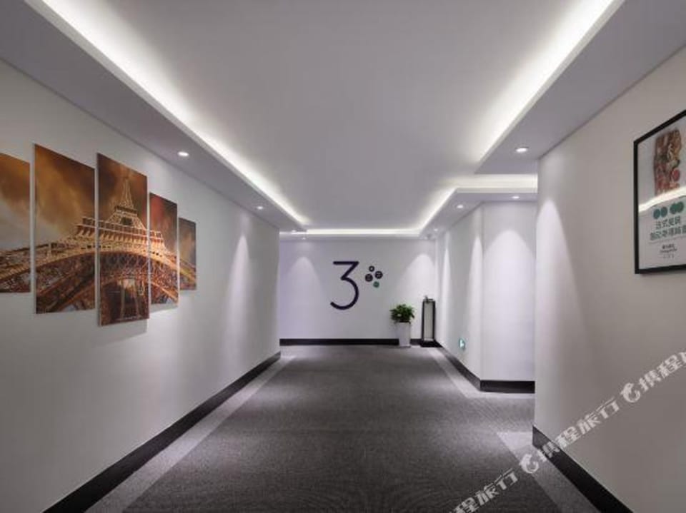 Campanile Hotel (Nanjing Banqiao Liucun Subway Station) Hotel in Nanjing