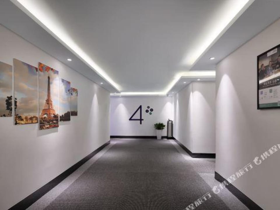 Campanile Hotel (Nanjing Banqiao Liucun Subway Station) Hotel in Nanjing