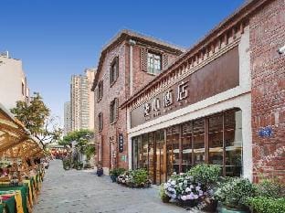 Manxin Hotel (Nanjing Xihanying) Hotel in Nanjing