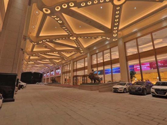 Baijin Hanjue Hotel Hotel in Nanjing