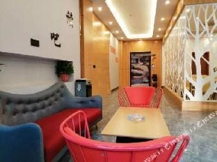 THANK YOU Hotel in Nanjing
