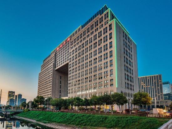 Hanrun 1882 Hotel Hotel in Nanjing
