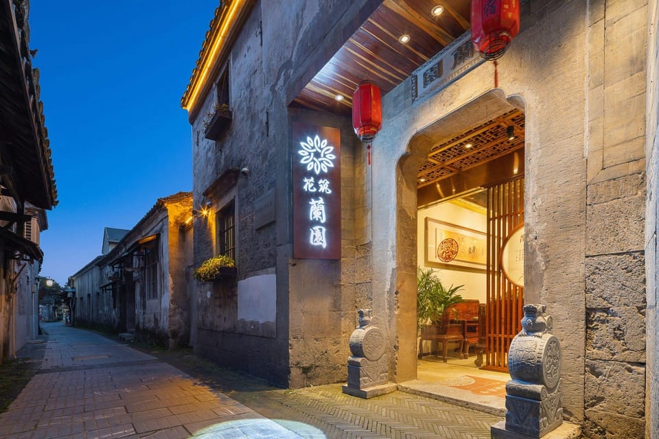 Lanyuan B&B (Nanjing Gaochun Old Street) Hotel in Nanjing