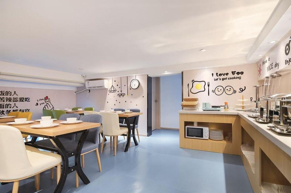 Yilong Anyun Hotel (Nanjing Jiangning Binjiang Development Zone Metro Station Hotel) Hotel in Nanjing