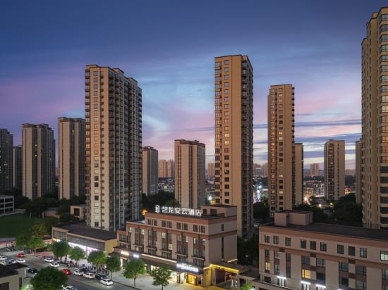 Yilong Anyun Hotel (Nanjing Jiangning Binjiang Development Zone Metro Station Hotel) Hotel in Nanjing