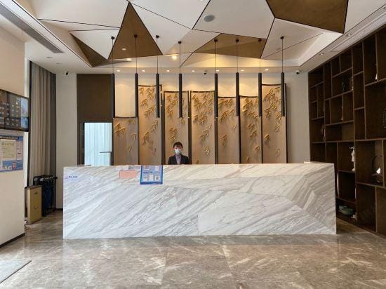 Anjin Hotel (Former Yilai Hotel, No. 3 Shishi Road) Hotel in Nanjing