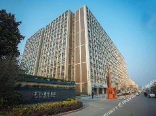 Xiha Select Apartment Hotel Hotel in Nanjing