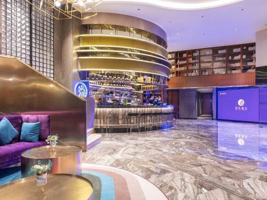 Qingmu Li Hotel (Nanjing Xianlin University City Wanda Mall) Hotel in Nanjing