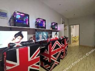 Aike E-sports Hotel Hotel in Nanjing