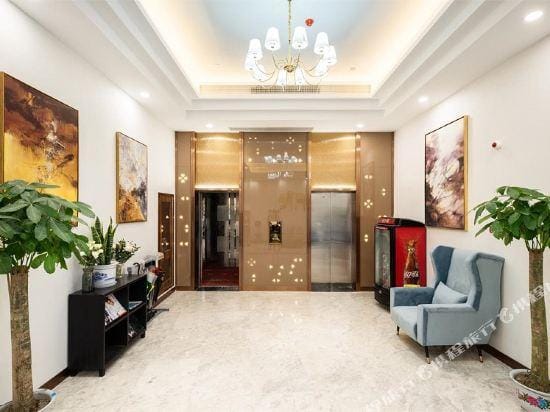 Elan Hotel (Nanjing South Railway Station, Baijiahu 1912) Hotel in Nanjing
