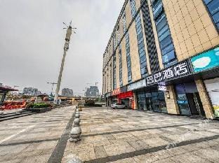 Baba Hotel Hotel in Nanjing