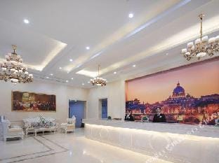Vienna International Hotel (Nanban Banqiao Development Zone) Hotel in Nanjing