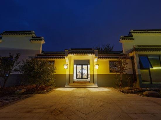 Yiyuan Xiangquan Hostel Hotel in Nanjing