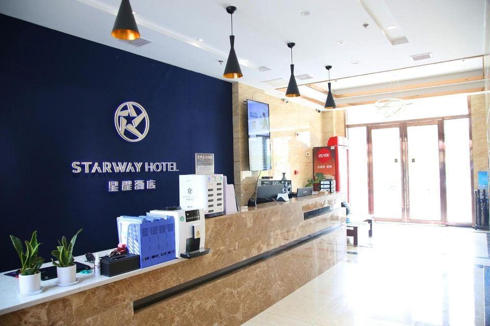 Starway Hotel (Nanjing Lukou Airport) Hotel in Nanjing