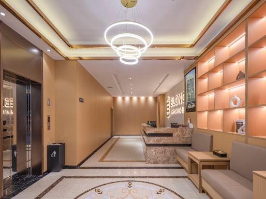 Starway Hotel (Nanjing Lukou Airport) Hotel in Nanjing