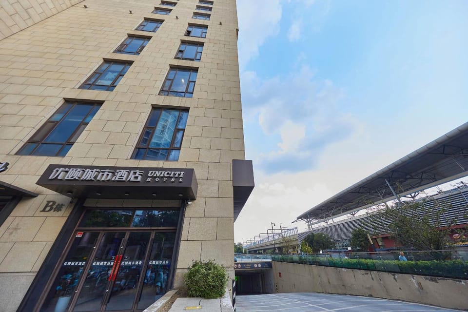 UniCiti Hotel（Xueze Road Subway Station） Hotel in Nanjing