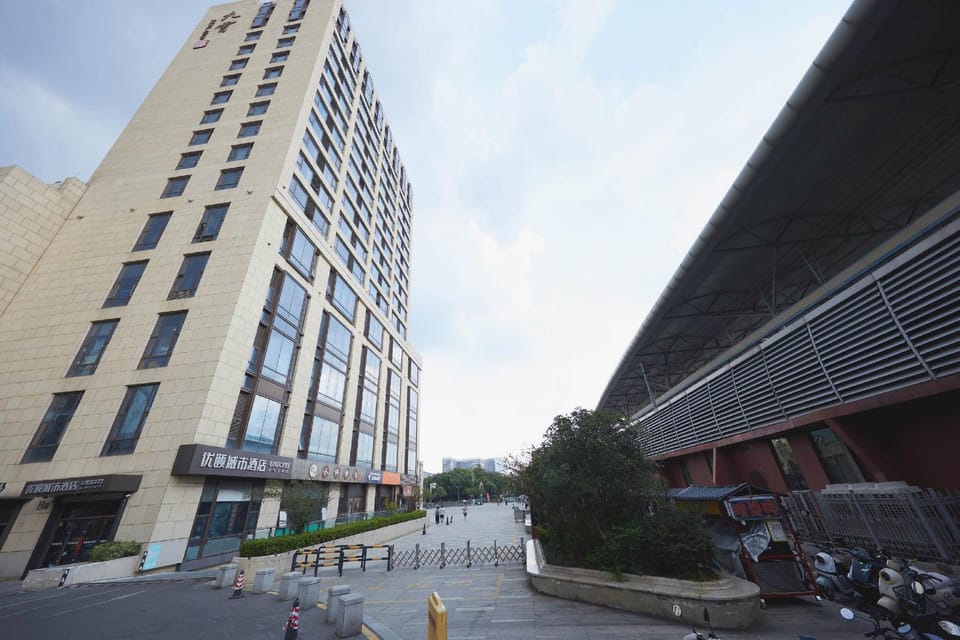 UniCiti Hotel（Xueze Road Subway Station） Hotel in Nanjing