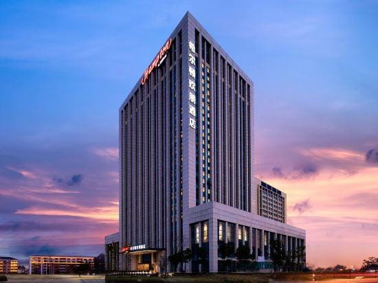 Hampton by Hilton Nanjing University City Jiangning Hotel in Nanjing