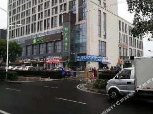 Haiyou Hotel (Nanjing Xingang Development Zone) Hotel in Nanjing