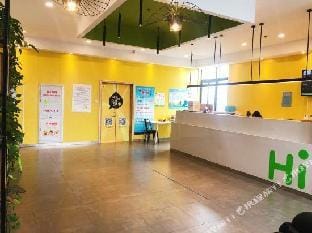 Haiyou Hotel (Nanjing Xingang Development Zone) Hotel in Nanjing