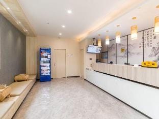 Qingmu Selected Hotel (Nanjing Lukou Laifeng Road) Hotel in Nanjing
