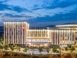 Nanjing Sanhome Cultural Communication Center Hotel Hotel in Nanjing