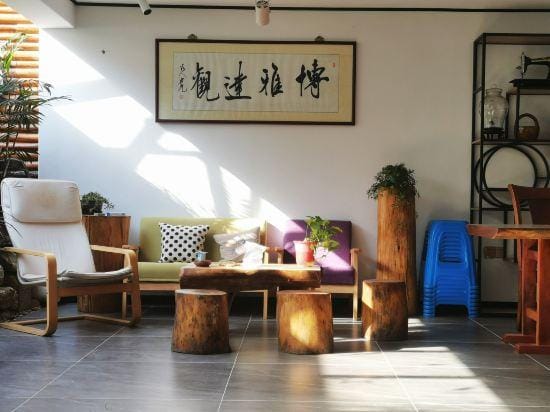 Home stay in Yuancheng, Nanjing Hotel in Nanjing