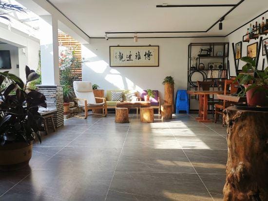 Home stay in Yuancheng, Nanjing Hotel in Nanjing