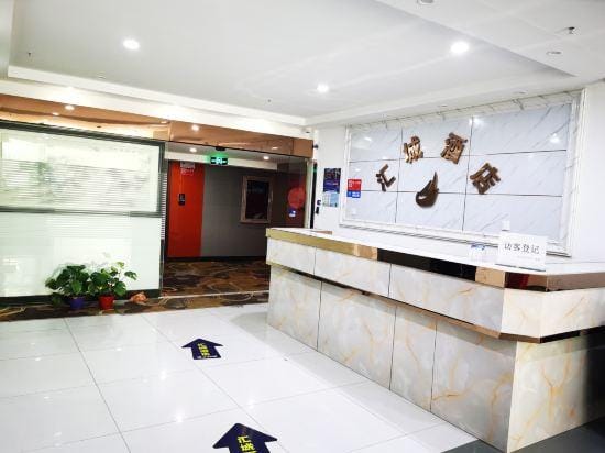 Huicheng Hotel Hotel in Nanjing