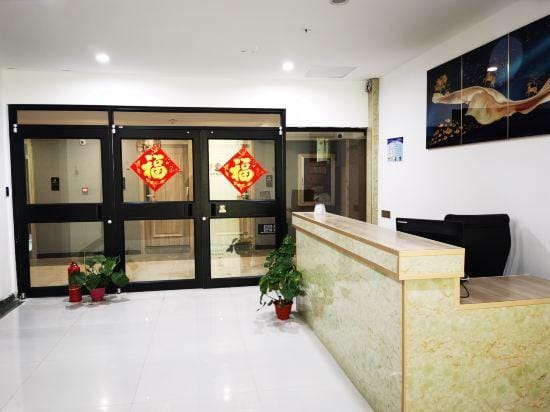 Huicheng Hotel Hotel in Nanjing