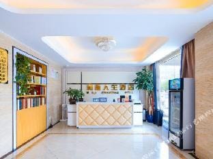 Nanjing Beautiful Life Hote Hotel in Nanjing