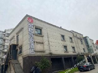 JUN HOTELS (Nanjing Pukou District Qiaolin Industrial Park) Hotel in Nanjing