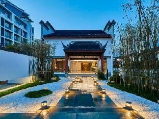 Shiweiyu Yuhua Pebble Hotel Hotel in Nanjing
