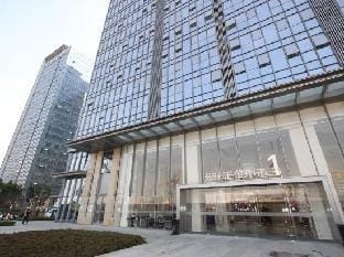 Hepu Designer Hotel Hotel in Nanjing