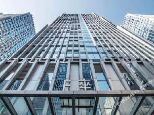 Nanjing Xin Kean Select Hotel Apartment ( Hexi Wanda Branch) Hotel in Nanjing