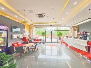 U Plus Hotel (Nanjing Yipin Licheng) Hotel in Nanjing