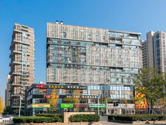 Zhiyu Hotel Hotel in Nanjing