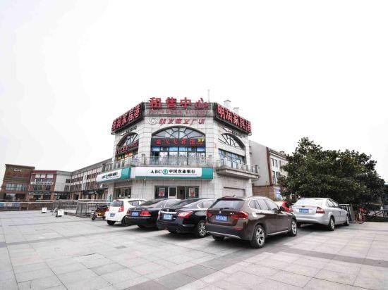 Jinyiyi Hotel Hotel in Nanjing