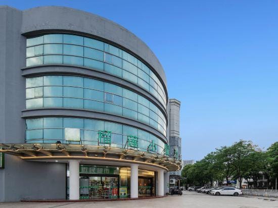 Durian Star Hotel (Nanjing Southeast University Chengxin Avenue Subway Station) Hotel in Nanjing