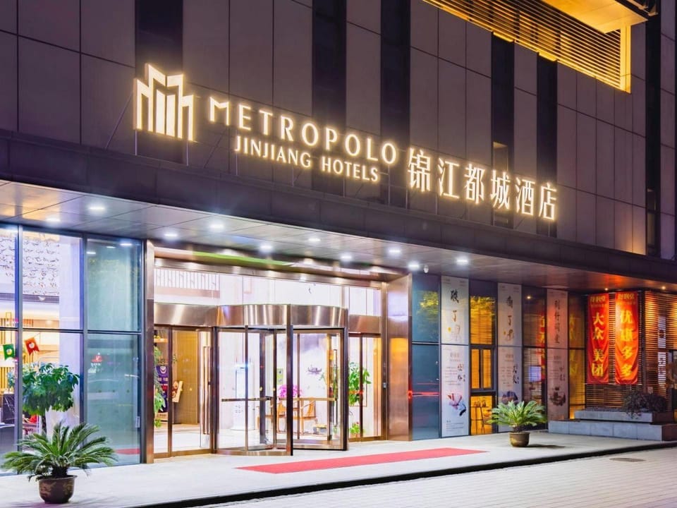 Yilong Hotel (Nanjing Southeast University Branch) Hotel in Nanjing