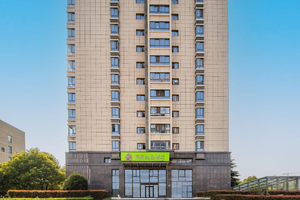 Homeinn Pebble Hotel (Nanjing South Railway Station Shengtai West Road Subway Station) Hotel in Nanjing