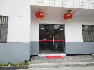 Nanjing Mengzhiquan Hotel (Qikou Airport Branch) Hotel in Nanjing