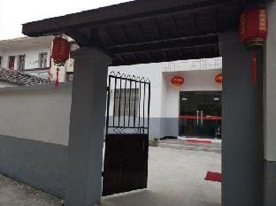 Nanjing Mengzhiquan Hotel (Qikou Airport Branch) Hotel in Nanjing