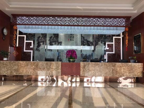 JiaFeng Hotel Hotel in Nanjing