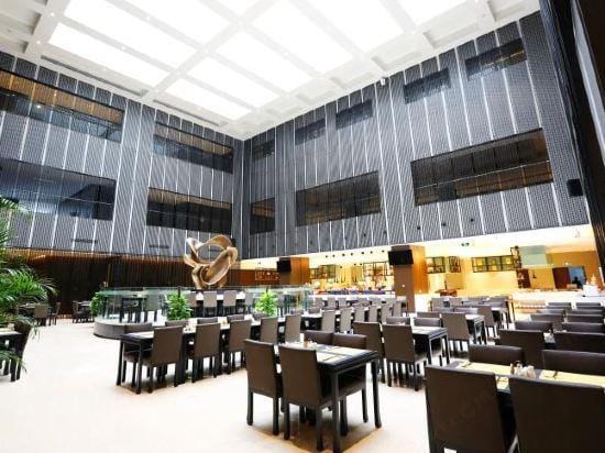 Nanjing University International Conference Center Hotel in Nanjing