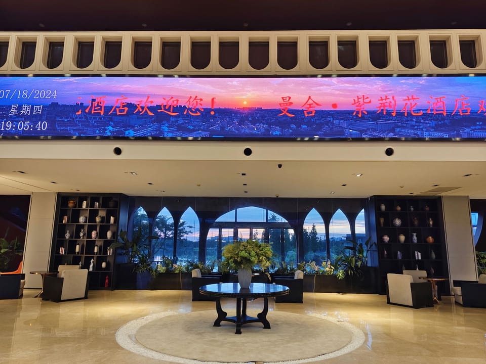 M·S BAUHINIA HOTEL Hotel in Nanjing
