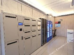 Elan  of Nanjing Maqun station hotel Hotel in Nanjing
