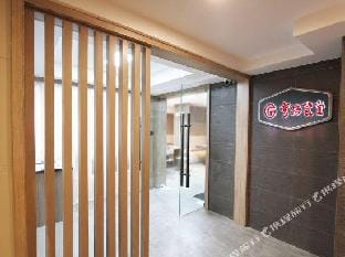 Elan  of Nanjing Maqun station hotel Hotel in Nanjing