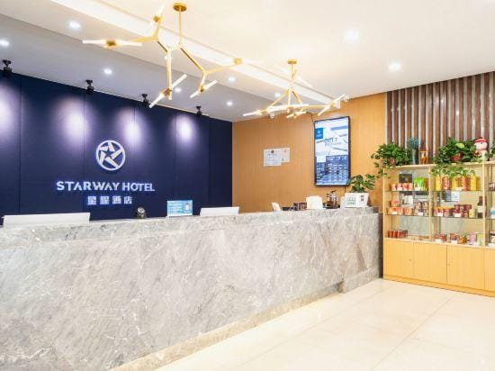 Atrend Hotel Hotel in Nanjing