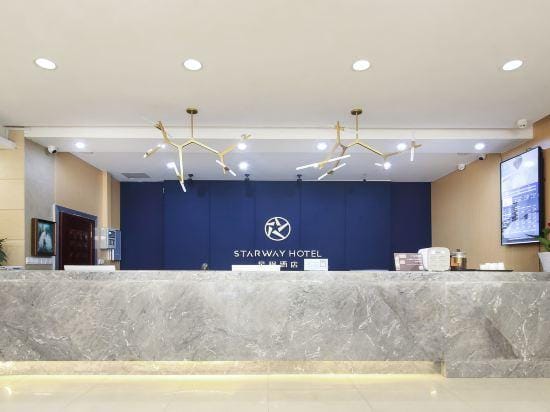 Atrend Hotel Hotel in Nanjing